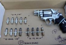 சுட்டுக் கொல்லப்பட்ட ஆடவரின் வாகனத்திலிருந்து துப்பாக்கி கண்டெடுப்பு