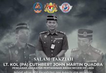 அலுவலகத்தில் சரிந்து விழுந்த, மலாக்கா சிவில் தற்காப்புப் படையின் இயக்குநர் மரணம்