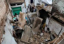 ஆப்கானிஸ்தானில் ஏற்பட்ட நிலநடுக்கத்தில் 255 பேர் பலி!