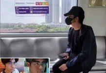 காணாமல் போனதாக தேடப்பட்டுவந்த 16 வயது வாலிபர், பாதுகாப்பாக மீட்கப்பட்டார்- போலீஸ்