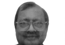 ஜோகூர் மஇகா தலைவர் ஆர்.வித்யானந்தனின் தந்தை காலமானார்
