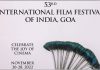53வது இந்திய சர்வதேச திரைப்பட விழா; நடிகை குஷ்பு உள்ளிட்ட 26 பேர் கொண்ட வழிகாட்டும் குழு ஆலோசனை