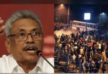 ராஜினாமா செய்தார் கோத்தபயா… ராஜபக்சே குடும்பத்தை அதிகாரத்திலிருந்து துடைத்தெறிந்த இலங்கை மக்கள்