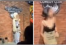 நகைச்சுவை கிளப் வழக்கு: பெண் மற்றும் காதலன் மீது வழக்குப்பதிவு செய்யப்படும்