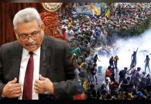 கோத்தபய ராஜபக்சே – `தானும் இப்போது ஓர் அகதி என உணர்ந்திருப்பாரா..?