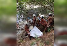 கடந்த ஞாயிற்றுக்கிழமை காணாமல் போனதாகக் கூறப்படும் பெண்ணின் சடலம் கண்டெடுப்பு