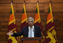 இலங்கையின் புதிய அதிபரானார் ரணில் விக்ரமசிங்கே