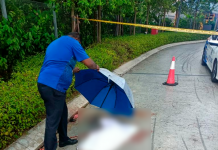 35ஆவது மாடியில் இருந்து கீழே விழுந்த நான்கு வயது குழந்தை உயிரிழந்தது