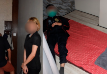 தாய் மசாஜ் தெரபிஸ்டுகளை விநியோகம் செய்யும் கும்பலின் மூளையாக செயல்பட்ட நபர் குடிநுழைவுத் துறையால் கைது