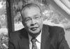 “மலிவு விலை வீடுகளின் தந்தை” என புகழப்படும் பிரமுகர் டான்ஸ்ரீ முஸ்தபா கமால் காலமானார்