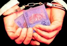 PDRM ஊழலை நிவர்த்தி செய்ய MACC உடன் ஒத்துழைப்பு