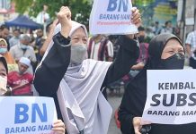 விலைவாசி உயர்வுக்கு எதிர்ப்பு தெரிவித்து அமானா நடத்திய பேரணியில் 100 பேர் பங்கேற்பு