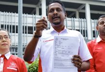 காவடி அறிக்கை தொடர்பாக தோக் மாட் மீது போலீஸ் புகார்