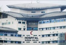 சுங்கை பூலோ மருத்துவமனை உணவு விநியோகம் மீதான தடையை திரும்பப் பெறுகிறது