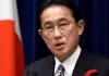 ஜப்பான் பிரதமர் புமியோ கிஷிடாவிற்கு கொரோனா