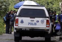 கழுத்தில் காயத்துடன் ஆடவரின் சடலம் கண்டெடுக்கப்பட்டது