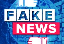 பொய்த் தகவல்கள்: விபரீதங்களும் – தவிர்ப்பதற்கான செயல்பாடுகளும்