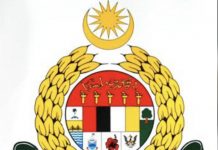 போலி இமிக்ரேஷன் முகநூல் கணக்கு குறித்து எச்சரிக்கையாக இருக்குமாறு பொதுமக்கள் அறிவுறுத்தல்