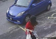 Polis buru kumpulan samun bersenjata