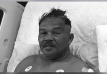 கத்தி குத்துக்கு ஆளான பாதுகாவலர் சிகிச்சை பலனளிக்காமல் உயிரிழந்தார்