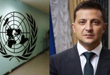 ஐ.நா பாதுகாப்பு கவுன்சிலில் உக்ரைன் அதிபருக்கு ஆதரவாக வாக்களித்த இந்தியா