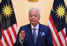 அரசு ஊழியர்களுக்கான ஊதிய உயர்வை பிரதமர் அறிவித்தார்