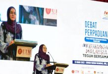 KPN Bertekad Untuk Wujudkan SRN di Semua IPT