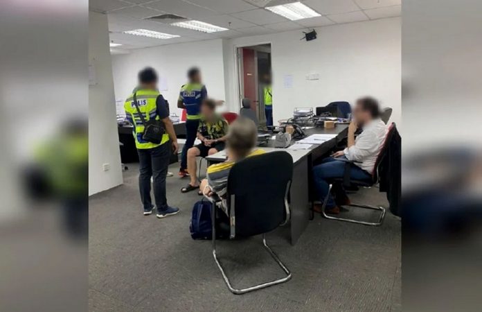 arrest