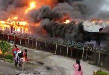 ரூமா பஞ்சாங் குடியிருப்பில் தீப்பரவல்