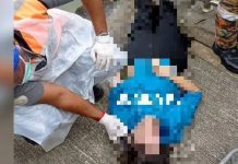 ஏரியில் சடலமாக கண்டெடுக்கப்பட்ட மூதாட்டி, தன் பிள்ளைக்கு கடிதம் எழுதி வைத்துவிட்டு வீட்டை விட்டு வெளியேறினார்- போலீஸ்