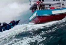 மலேசிய கடற்பரப்பில் சட்டவிரோத மீன்பிடியில் ஈடுபட்ட 19 வியட்நாமியர்கள் கைது