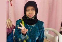 காணாமல் போன சிறுமியை கண்டுபிடிக்க பொதுமக்களின் உதவியை நாடும் போலீசார்