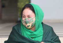 பறிமுதல் செய்யப்பட்ட ரோஸ்மாவின் நகைகள், சொகுசு பைகளை மீட்க செப்டம்பர் 26ஆம் தேதி விசாரணை