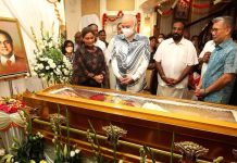 பேராக் சுல்தான் சாமிவேலுவுக்கு இறுதி மரியாதை செலுத்தினார்