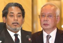 நஜிப்பின் சிறைத் தண்டனையை குறைத்தற்கான காரணங்களை விளக்குங்கள், மன்னிப்பு வாரியத்திற்கு வலியுறுத்தல்