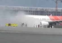 மஸ்கட் விமான நிலையத்தில் இருந்த ஏர் இந்தியா விமானத்தில் திடீர் தீ விபத்து- 14 பயணிகள் காயம்