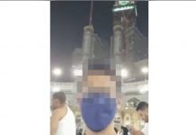 ஆண்களின் உடையில் உம்ரா செய்த பெண் தன்னைத் தானே விசாரணைக்கு உட்படுத்திக் கொள்ளுமாறு அறிவுறுத்தல்