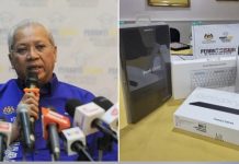 PerantiSiswa; இதுவரை 300,000 பேர் விண்ணப்பம்