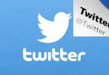 டுவிட்டரில் புதிய அப்டேட்: விரைவில் பயன்பாட்டிற்கு வரும் என எதிர்பார்ப்பு