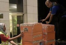 கைப்பற்றப்பட்ட ஆடம்பரப் பொருட்களில் RM80 மில்லியனுக்குப் பின்னால் 1MDB பணம் இருப்பதாக DPP தகவல்