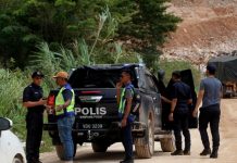 குவாரி பாறையில் விழுந்த இருவரின் எலும்புக்கூடு, துணிகள் கண்டெடுக்கப்பட்டது