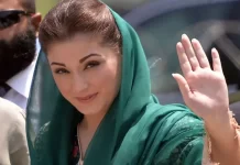 பாகிஸ்தான்: ஊழல் வழக்கில் இருந்து நவாஸ் ஷெரீப்பின் மகள் மரியம் நவாஸ் விடுவிப்பு
