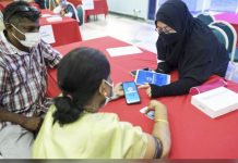 நாடு முழுவதும் 53 PKR கிளைகளுக்கு மறுதேர்தலா? செய்தியில் உண்மையில்லை