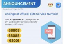 MySejahtera அதிகாரப்பூர்வ SMS எண்களில் மாற்றங்களை அறிவிக்கிறது