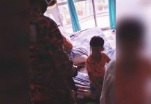எட்டு வயது சிறுவனை துன்புறுத்திய பெண், கணவர் கைது
