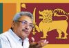 இலங்கையில் புதிய பரபரப்பு- நாளை நாடு திரும்புகிறாராம் தப்பி ஓடிய கோத்தபாய ராஜபக்சே