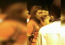 நாய் துன்புறுத்தல் குறித்த புகார்கள்; போலீசார் விசாரணை நடத்தி வருகின்றனர்