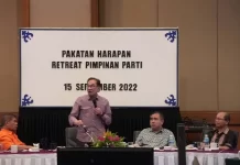 GE15 இடங்களை இறுதி செய்ய, PH அக்டோபர் நடுப்பகுதியில் நடைபெறும் மாநாட்டில் தெரிவிக்கப்படும்