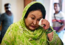 ரோஸ்மா நீதிபதி ஜைனியை விலகுமாறு செய்த மேல்முறையீட்டை திரும்பப் பெறுகிறார்