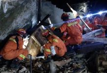 சீனாவில் பயங்கர நிலநடுக்கம்; 46 பேர் பலி